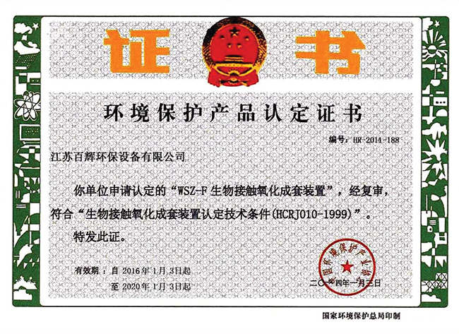 �h�����o�aƷ�J���C��